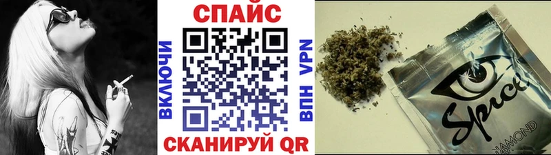 Купить закладки Буинск Бутират вода