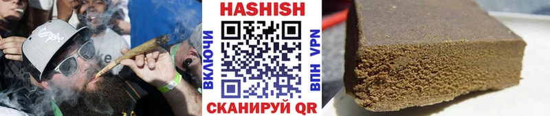 Купить где Буинск ГАШ AMNESIA HAZE