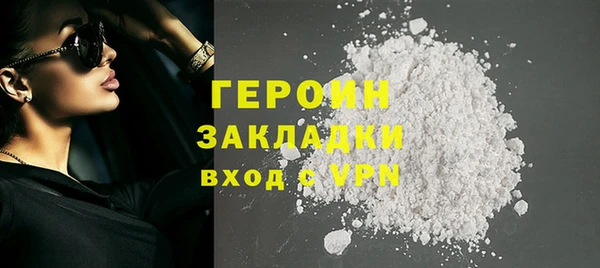 jwh Каменногорск