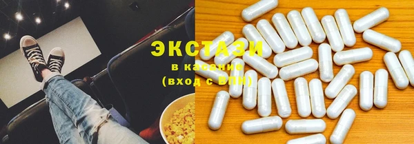 мдма Касимов