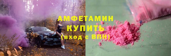 mdpv Каменск-Шахтинский
