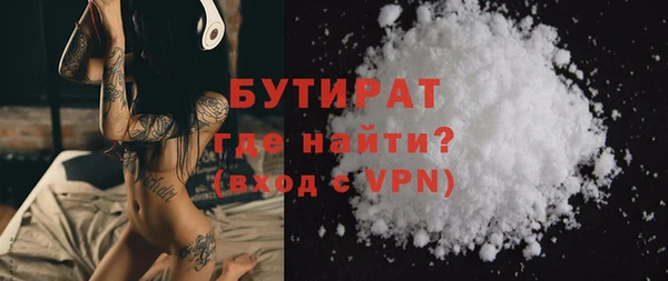 индика Карталы