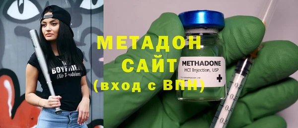 jwh Каменногорск