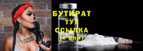 mdpv Каменск-Шахтинский