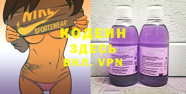 сатива Карпинск