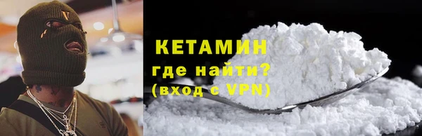 мдма Касимов