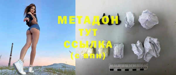 мдма Касимов