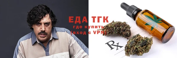 сатива Карпинск