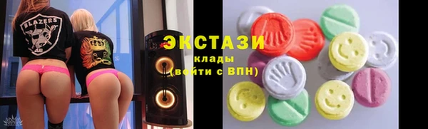 mdpv Каменск-Шахтинский