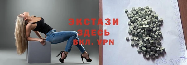 mdpv Каменск-Шахтинский