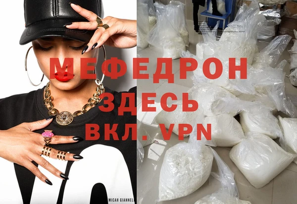 jwh Каменногорск