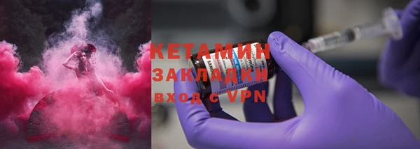 мдма Касимов