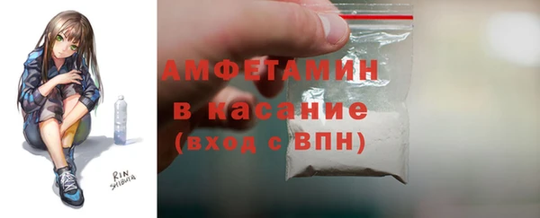 дистиллят марихуана Каменка