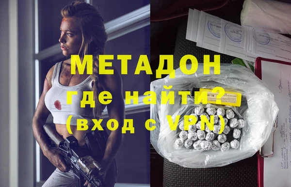 индика Карталы