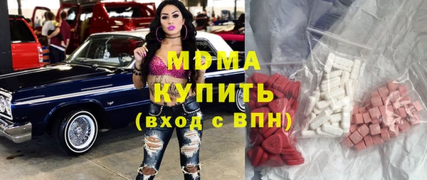 дистиллят марихуана Каменка