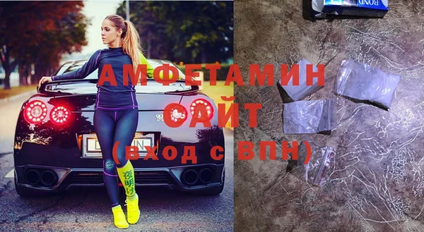 jwh Каменногорск