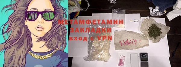 мдма Касимов