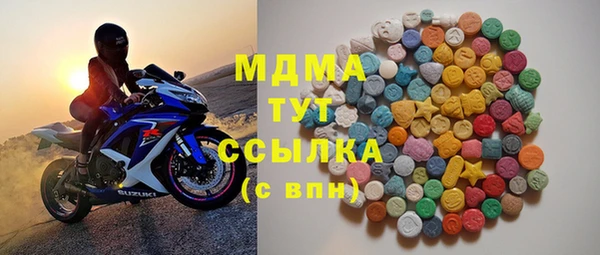 mdpv Каменск-Шахтинский