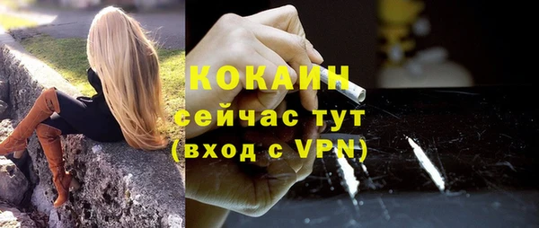 мдма Касимов