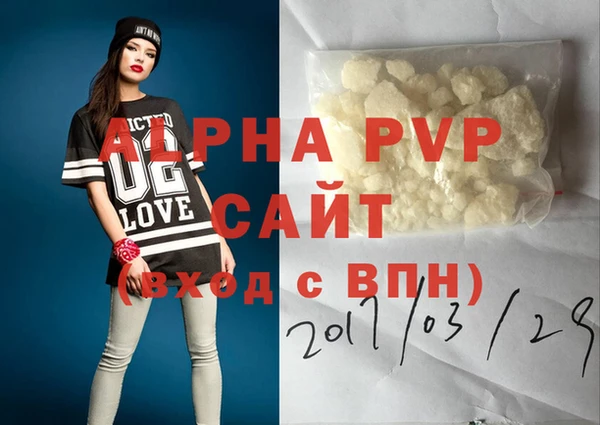 mdpv Каменск-Шахтинский