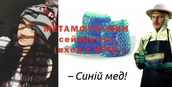 jwh Каменногорск